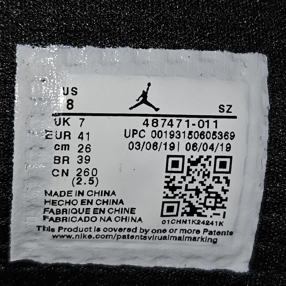 Sneakers - Picture 8 of 8